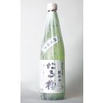 商品画像2