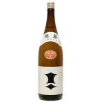 【剣菱酒造】剣菱 上撰 1.8L瓶 1本