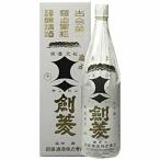 剣菱酒造 極上 黒松 剣菱 超特撰 1.8L瓶 1本 箱入り 日本酒 辛口 兵庫県 瓶 ビン 男性 男 清酒 お酒 酒 家飲み 宅飲み 晩酌 女性 女 おすすめ おいしい
