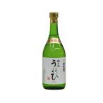 商品画像2