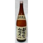  север . sake структура сырой . магазин sake . после .. Yamazaki . один 1.8L бутылка 1 шт. японкое рисовое вино (sake) Kiyoshi sake sake sake Tochigi земля sake подарок подарок рука земля производство ответ внутри праздник праздник скидка . предмет .. приветствие популярный 