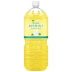 リラックス ジャスミンティー 2L(2000