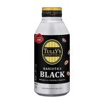 伊藤園 タリーズ TULLY'S ブラック バリスタズブラック 390mlボトル缶 １ケース 24本×２ケース