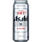 アサヒ　スーパードライ　500ｍｌ　１ケース（２４本入）アサヒビール×　2ケース【2022年リニューアル品】