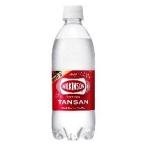 ショッピングウィルキンソン ウィルキンソン　タンサン  500ml 1ケース （24本入）アサヒ飲料　×　2ケース