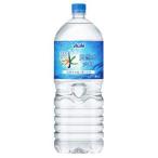ショッピング水 2l 六甲のおいしい水　2L　1ケース　（6本入）　アサヒ飲料　×　2ケース