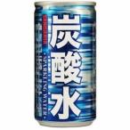 【3ケース】【送料無�