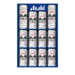 アサヒビール スーパードライセット（AS-3N）ギフトセット プレゼント 贈り物 お祝い 誕生日 内祝い 結婚内祝い  引き出物 お返し 贈答 お中元 お歳暮 父の日