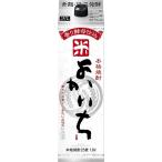 よかいち米２５度1.8Ｌ紙パック１...