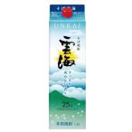 雲海そば２５°　そば焼酎　２５度�