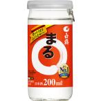 白鶴酒造株式会社　白鶴サケカップまる　日本酒　200ml １ケース（30本入）