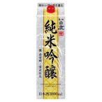 【送料無料】辰馬本家酒造 黒松白鹿 純米吟醸 日本酒 1.8Lパック １ケース（6本入）