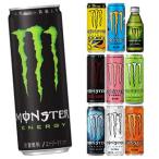  Asahi напиток Monster Energy 355ml жестяная банка *150ml бутылка ×48шт.@[24шт.@×2 коробка ] выбор . брать . срок годности :4 месяцев и больше [3~4 предприятие дней в течение отгрузка ] бесплатная доставка 