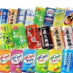 サンガリア 缶飲料 選