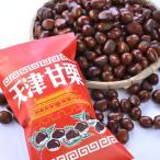 新栗 無添加大粒 天津甘栗 5kg 1kg×5P 