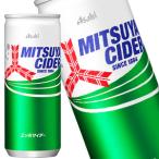 アサヒ 三ツ矢サイダ�