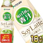 伊藤園 伊藤園 毎日1杯の青汁 ソイ
