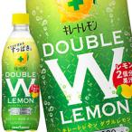 ポッカサッポロ キレ�