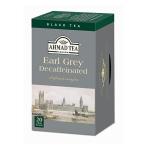 Yahoo! Yahoo!ショッピング(ヤフー ショッピング)AHMAD TEA アーマッドティーデカフェ アールグレイティー×6箱 120袋【3〜4営業日以内に出荷】[送料無料] カフェインレス