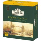 Yahoo! Yahoo!ショッピング(ヤフー ショッピング)AHMAD TEA アーマッドティーイングリッシュティー ナンバー1×1箱 100袋 紅茶【3〜4営業日以内に出荷】[送料無料]