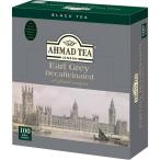 AHMAD TEA アーマッドティー ティーバッグ デカフェ アールグレイティー 紅茶 ×11箱（1100袋） 【3〜4営業日以内に出荷】 送料無料