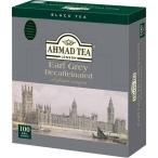 AHMAD TEA アーマッドティーデカフェ 