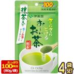 . глициния ..~. чай .... зеленый чай ввод зеленый чай ( примерно 100 кубок минут ) 80g×4 пакет [3~4 предприятие дней в течение отгрузка ][ почтовая доставка ][ бесплатная доставка ]