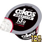 da non oikos жир .0 простой сахар не использование йогурт 123g cup ×12 шт [3~4 предприятие дней в течение отгрузка ][ прохладный рейс ] [ бесплатная доставка ]