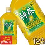 ショッピング特茶 サントリー 緑茶伊右衛門 特茶 特定保健用食品 1L PET × 12本 賞味期限：2ヶ月以上  送料無料 【3〜4営業日以内に出荷】