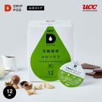 その他コーヒー