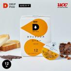 ショッピングカフェインレス 【6600円以上購入カプセル1箱プレゼント対象】【公式】 カフェインレスコーヒー 12個入 UCC DRIP POD コーヒーメーカー コーヒーマシン カプセルコーヒー 爆買
