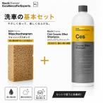 KochChemie �R�b�z�P�~�[ Ces �Z���~�b�N�G�t�F�N�g�V�����v�[ 1L�{Waschschwamm �E�H�b�V���O�X�|���W ��ԃZ�b�g