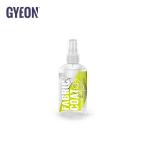 ショッピング防水スプレー 防水スプレー  ソフトトップの撥水に最適 ジーオン GYEON ファブリックコート 120ｍｌ 布製品専用の防水スプレー Q2-FA12