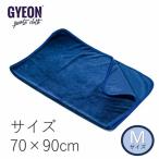 在庫あり 正規品 洗車タオル GYEON ジーオン SilkDryer シルクドライヤー M Q2MA-SD-M サイズ:70×90cm ポイント消化