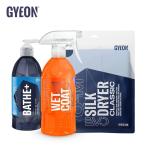 洗車セット ジーオン GYEON カーケアセット Dキット 撥水シャンプー　撥水コート　シルクドライヤー