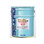 NUTEC ニューテック ZZ-51改 