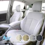 クラッツィオ エアー ED-6571 ダイハツ ムーヴ キャンバス メッシュ Air シートカバー（代引不可）