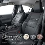 ショッピングed クラッツィオ ワン ED-6522 ダイハツ タント/タント カスタム/タント ファンクロス ベーシックモデル シートカバー Clazzio ONE（代引不可）