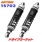 ショッピングDAYTONA デイトナ 15702 アジャスタブルリアショック クリアーボディ、ブラックスプリング SR400/500 SR400FI用 バイク用 DAYTONA