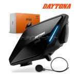 デイトナ DT-E2 バイク用 インカム ワイヤーマイクユニット 1台セット 最大6人通話 ブルートゥース 最大通話距離：1500m フルフェイス用 DTイーツー No.25041