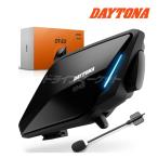  Daytona DT-E2 для мотоцикла in cam стрела Mike единица 1 шт. комплект максимальный 6 человек телефонный разговор Bluetooth максимальный телефонный разговор растояние :1500m jet для DTi- two DAYTONA No.25042