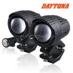 デイトナ 40329 LEDフォグランプユニット プレシャスレイW バイカラーフォグランプキット 2個1セット DAYTONA