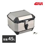 デイトナ 60926 GIVI MTB45A モノキーケース(45L) アルミ バイク用リアボックス ジビ DAYTONA