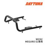  Daytona 61053 поручень W230,MEGURO S1 специальный блеск черный для мотоцикла багажник DAYTONA