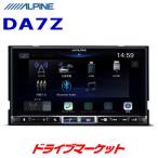 DA7Z アルパイン ディスプレイオーディオ 7型 1DINデッキ Bluetooth/HDMI/USB Apple CarPlay/Android Auto対応