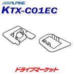 その他カーナビ
