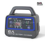 BAL( большой . промышленность ) No.2730 12V аккумулятор специальный зарядное устройство DC12V 6A зарядное устройство мопед, мотоцикл, малолитражный легковой автомобиль, стандартный пассажирский автомобиль, маленький размер сельское хозяйство . машина зарядное устройство для аккумулятора 