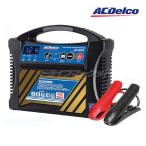 AD-3002 AC Delco зарядное устройство для аккумулятора полная автоматизация аккумулятор зарядное устройство 12V специальный AC Delco