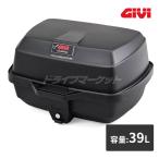 デイトナ 61415 GIVI E20NW モノロックケース(39L) 未塗装ブラック バイク用リアボックス ジビ DAYTONA