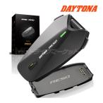  Daytona RESO PILOT PRO для мотоцикла in cam 30 человек телефонный разговор ячеистая сеть Work сообщение телефонный разговор растояние безграничный магнит основа батарея большой емкости -( номер товара :66271)